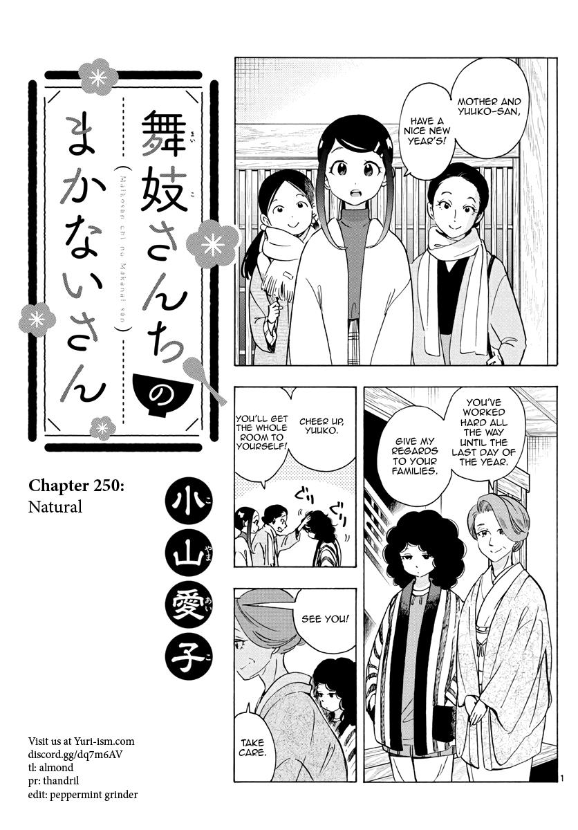 Maiko-San Chi No Makanai-San Vol.23 Chapter 250