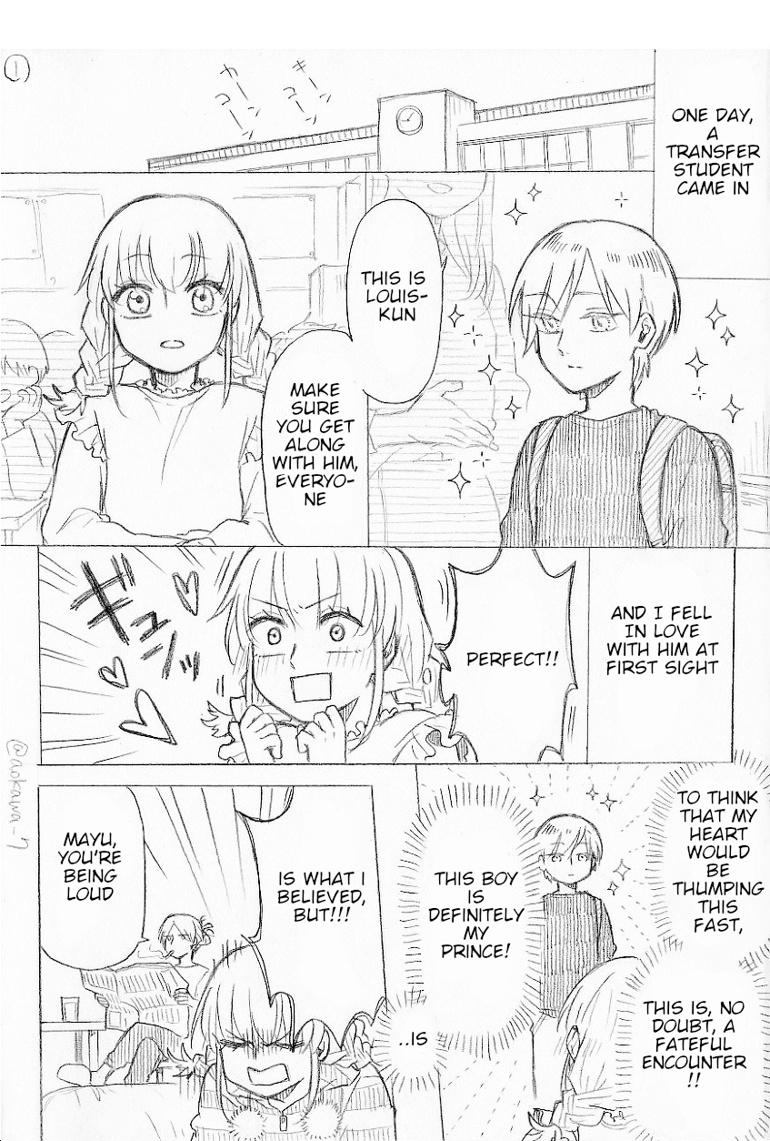 The Manga Where A Crossdressing Cosplayer Gets A Brother Chapter 8.3