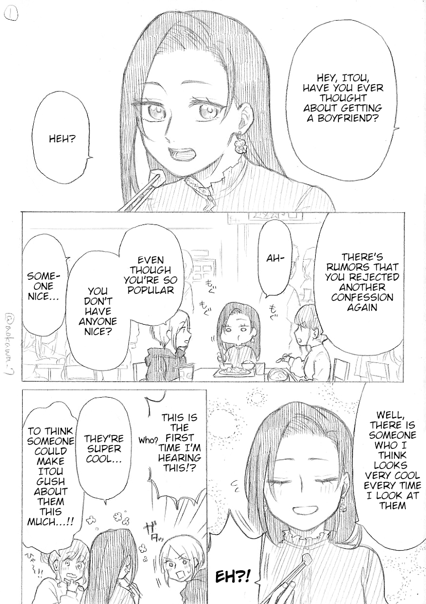 The Manga Where A Crossdressing Cosplayer Gets A Brother Chapter 11.2