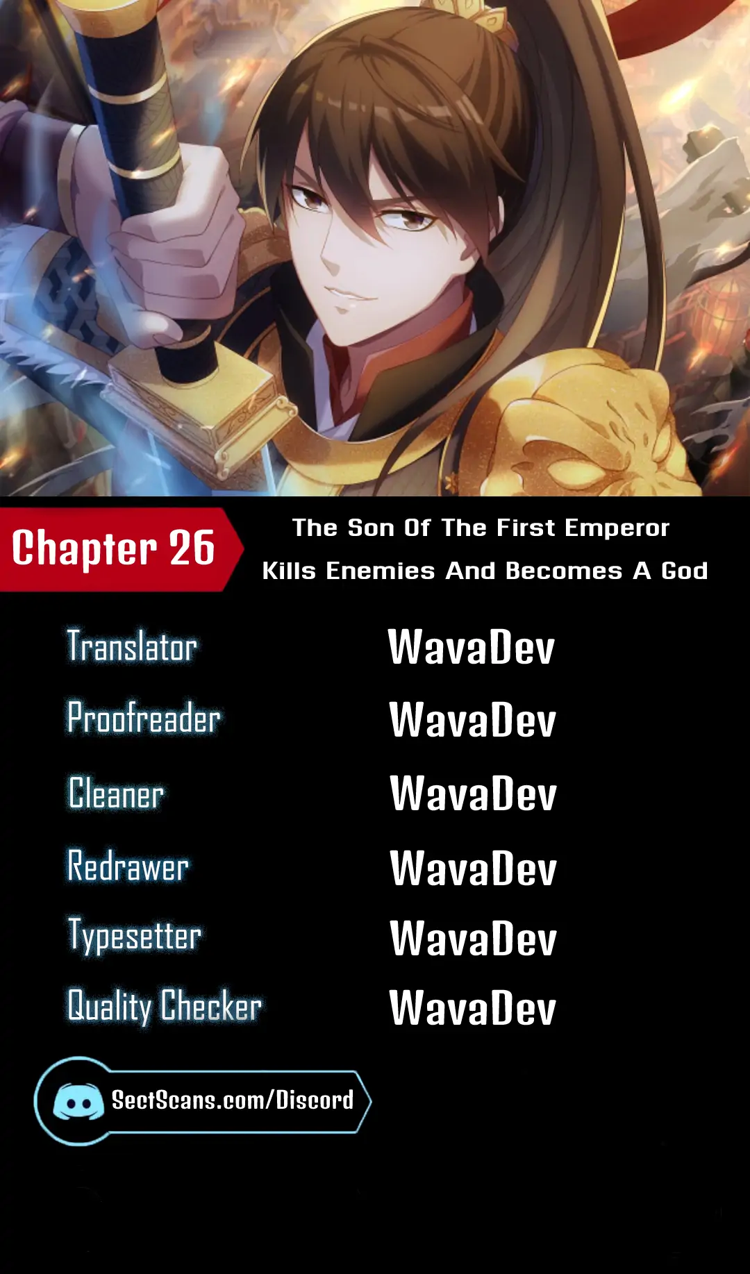 The Son Of The First Emperor Kills Enemies And Becomes A God Chapter 26