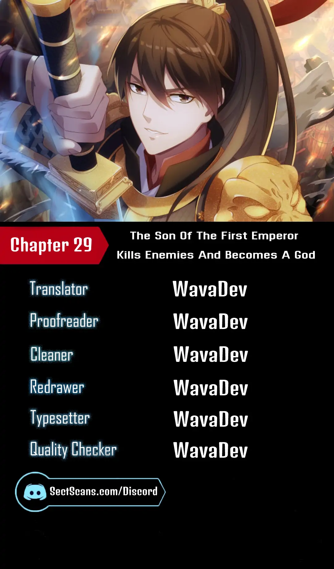The Son Of The First Emperor Kills Enemies And Becomes A God Chapter 29