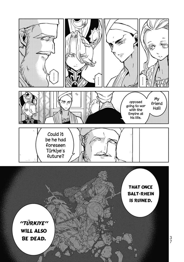 Altair: A Record of Battles Vol.26 Ch.143