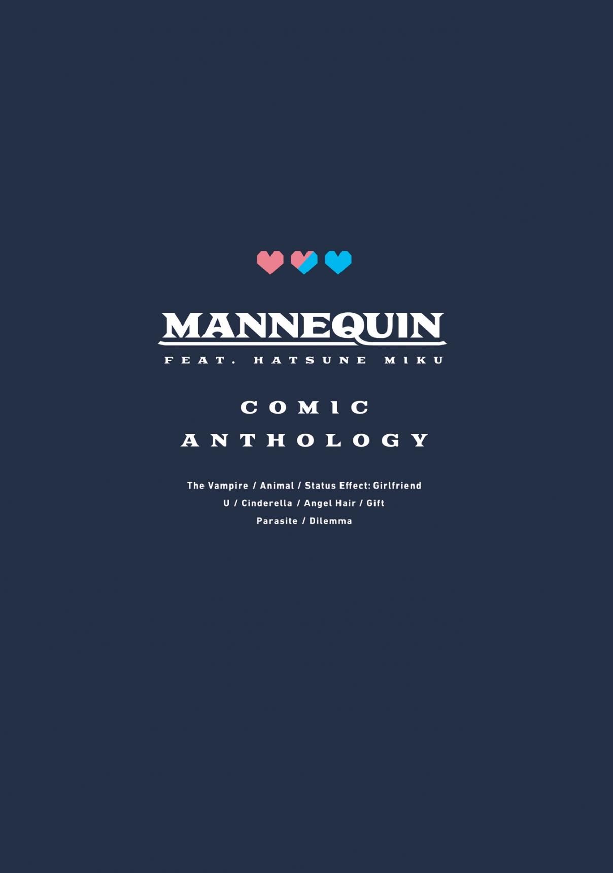 MANNEQUIN 9.5