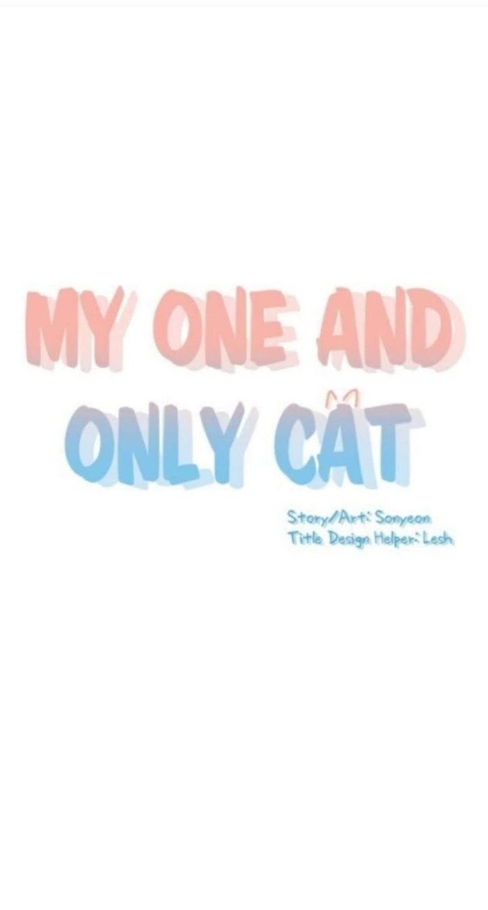 My One And Only Cat Chapter 27.1