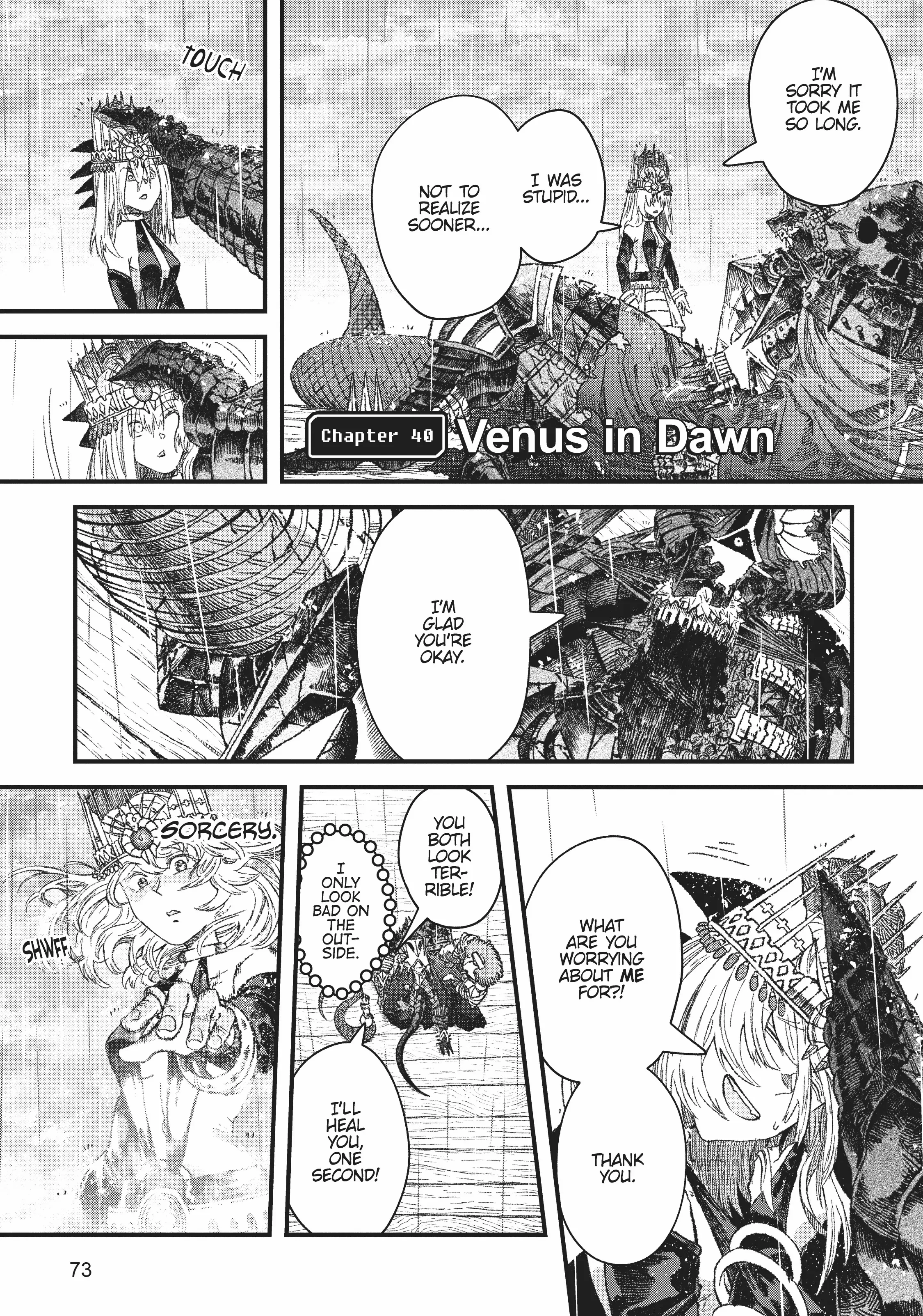 The Comeback of the Demon King Who Formed a Demon's Guild After Being Vanquished by the Hero Chapter 40