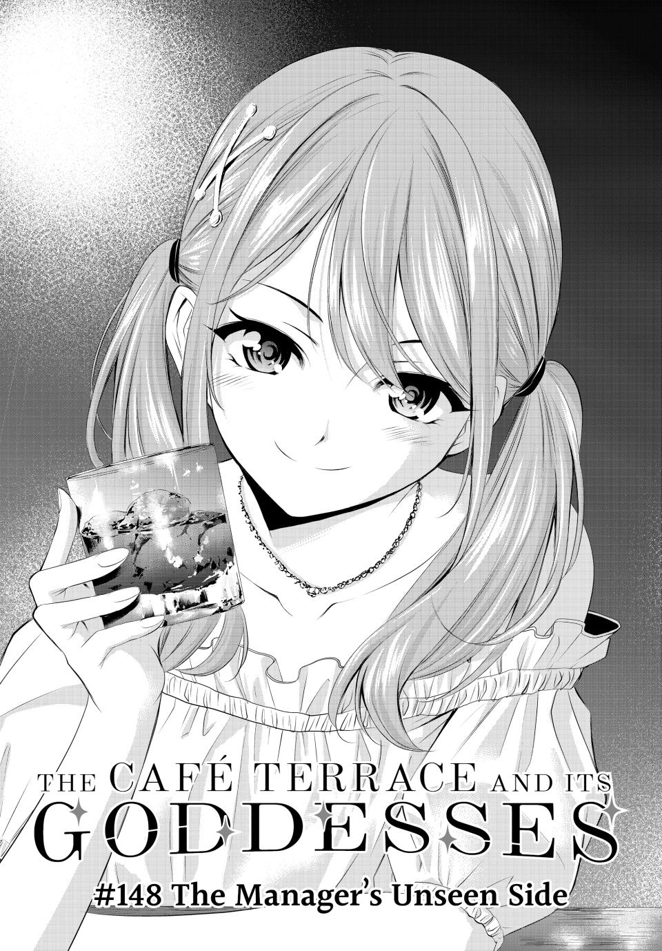 Goddess Café Terrace Chapter 148