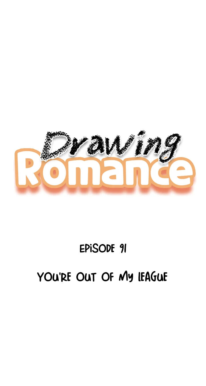 Drawing Romance Ch.091