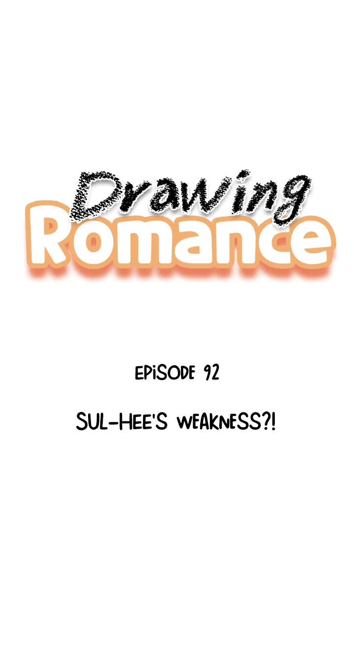 Drawing Romance Ch.092