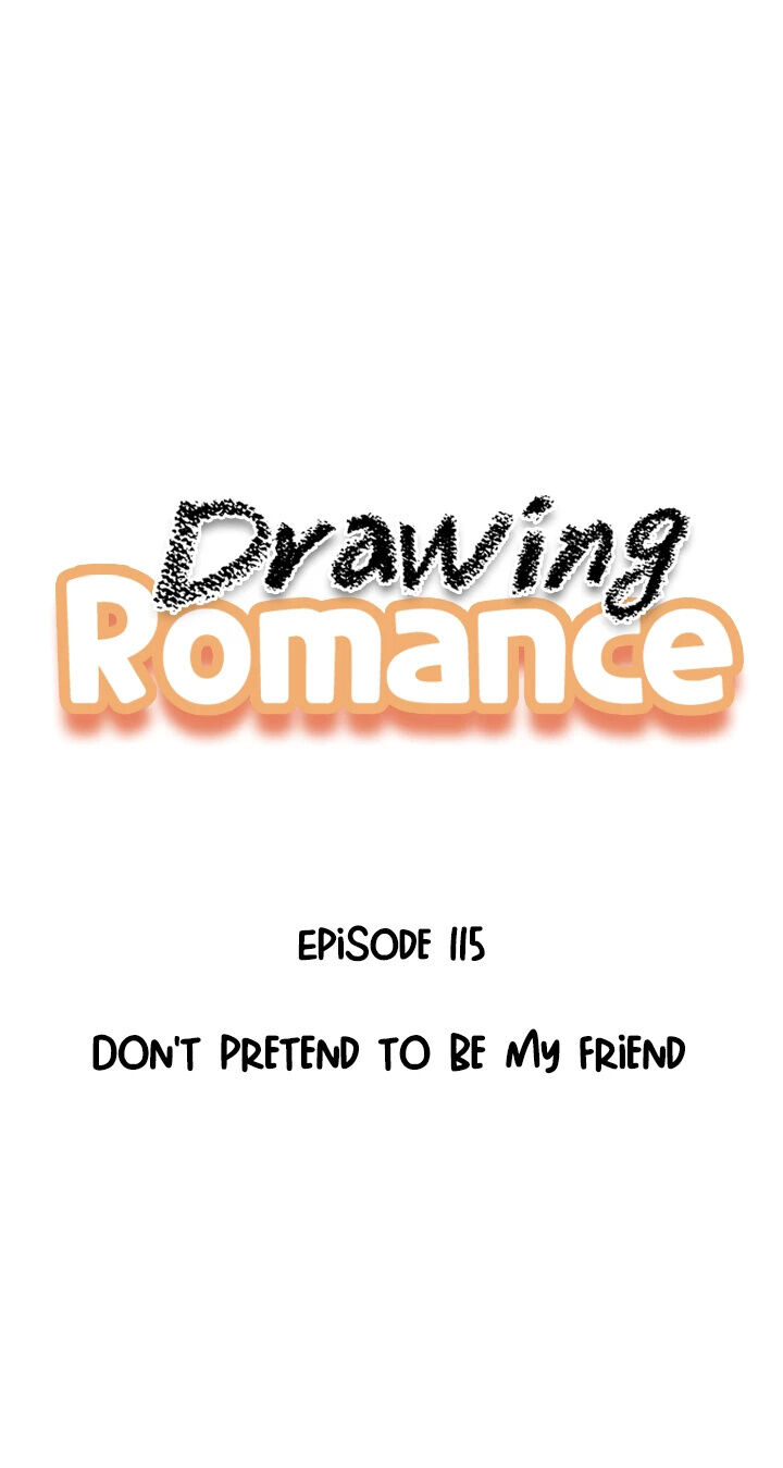 Drawing Romance Ch.115