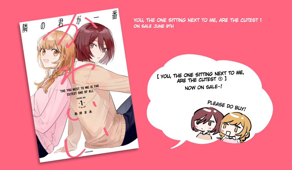 You, The One Sitting Next To Me, Are The Cutest. Chapter 42