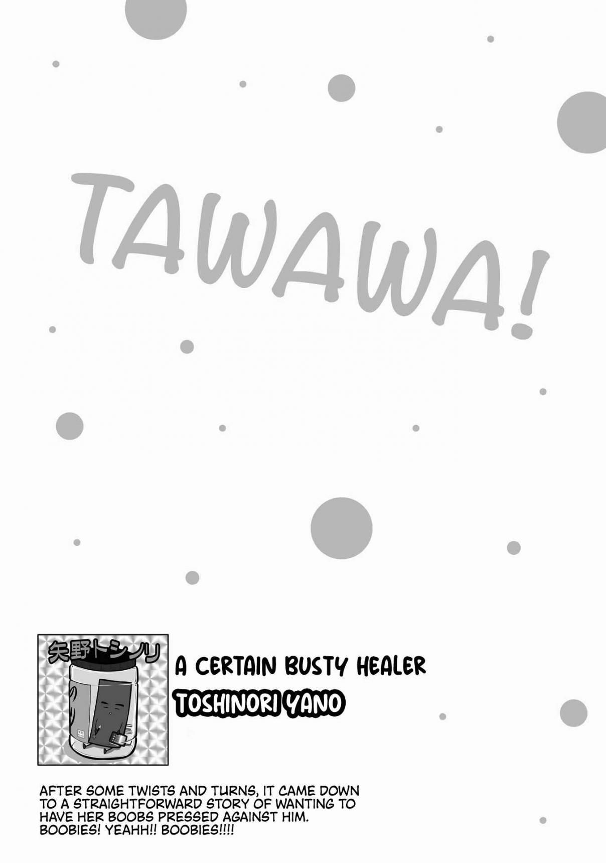 Isekai Tawawa Anthology Comic 1