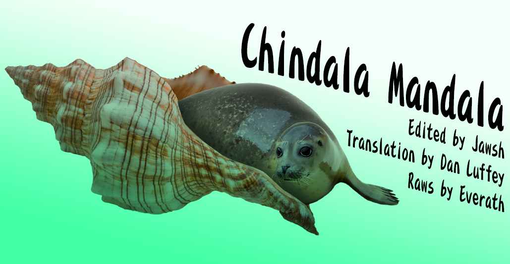 Chindala Mandala 1