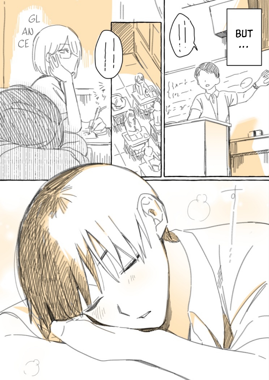Short Manga Scribbles About the Person Next to Me