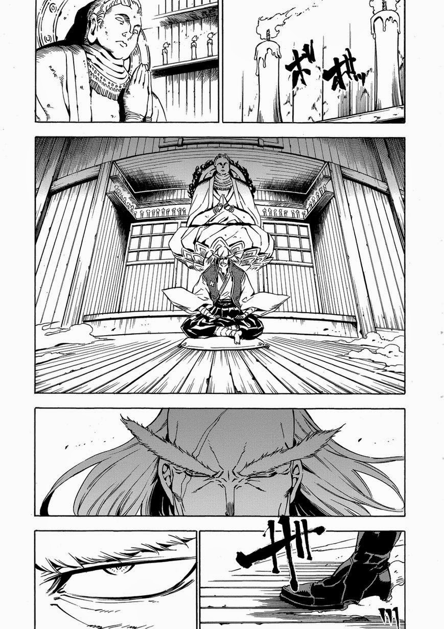 Akame ga Kill! Chapter 53.006