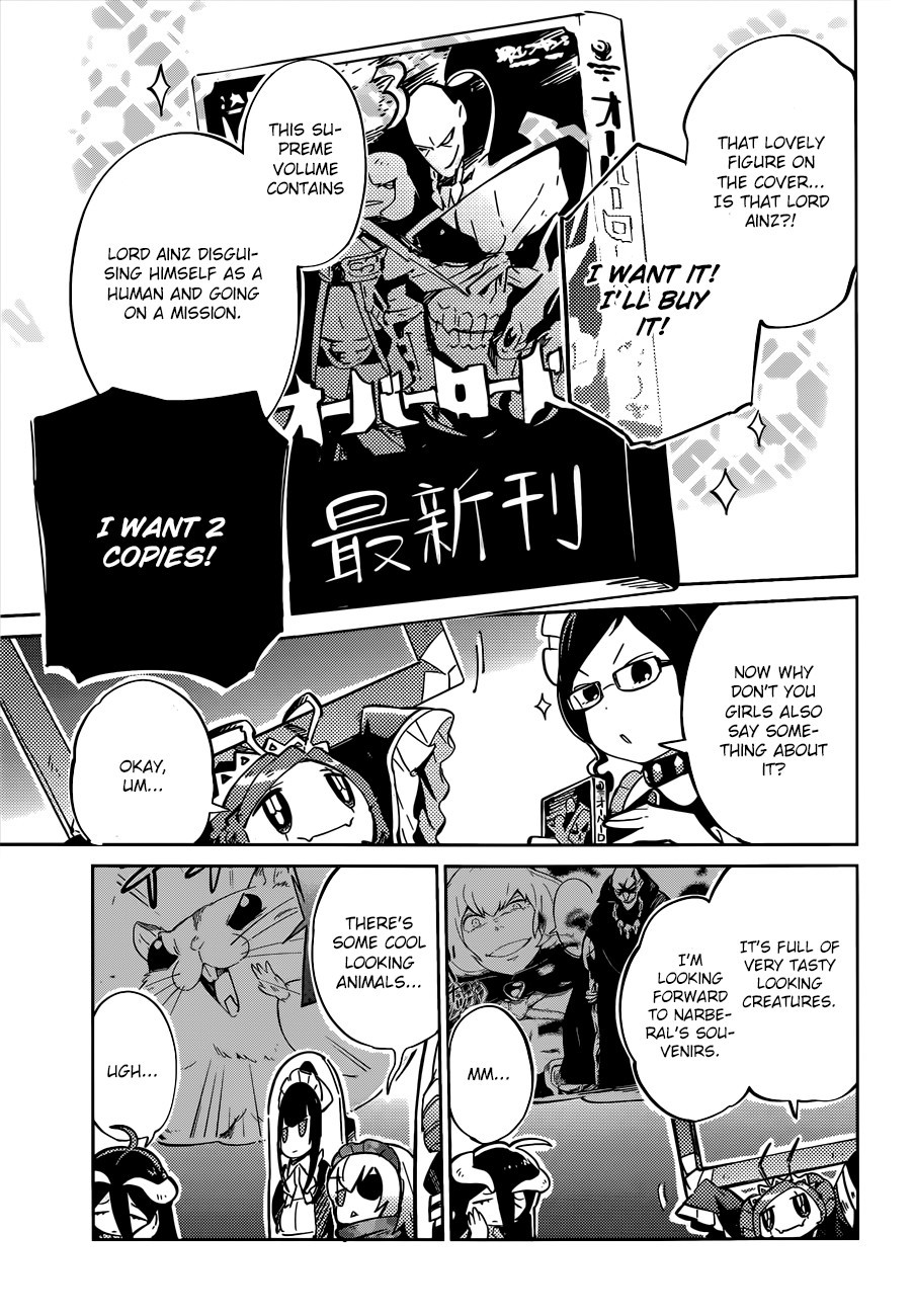 Overlord Chapter 11.005