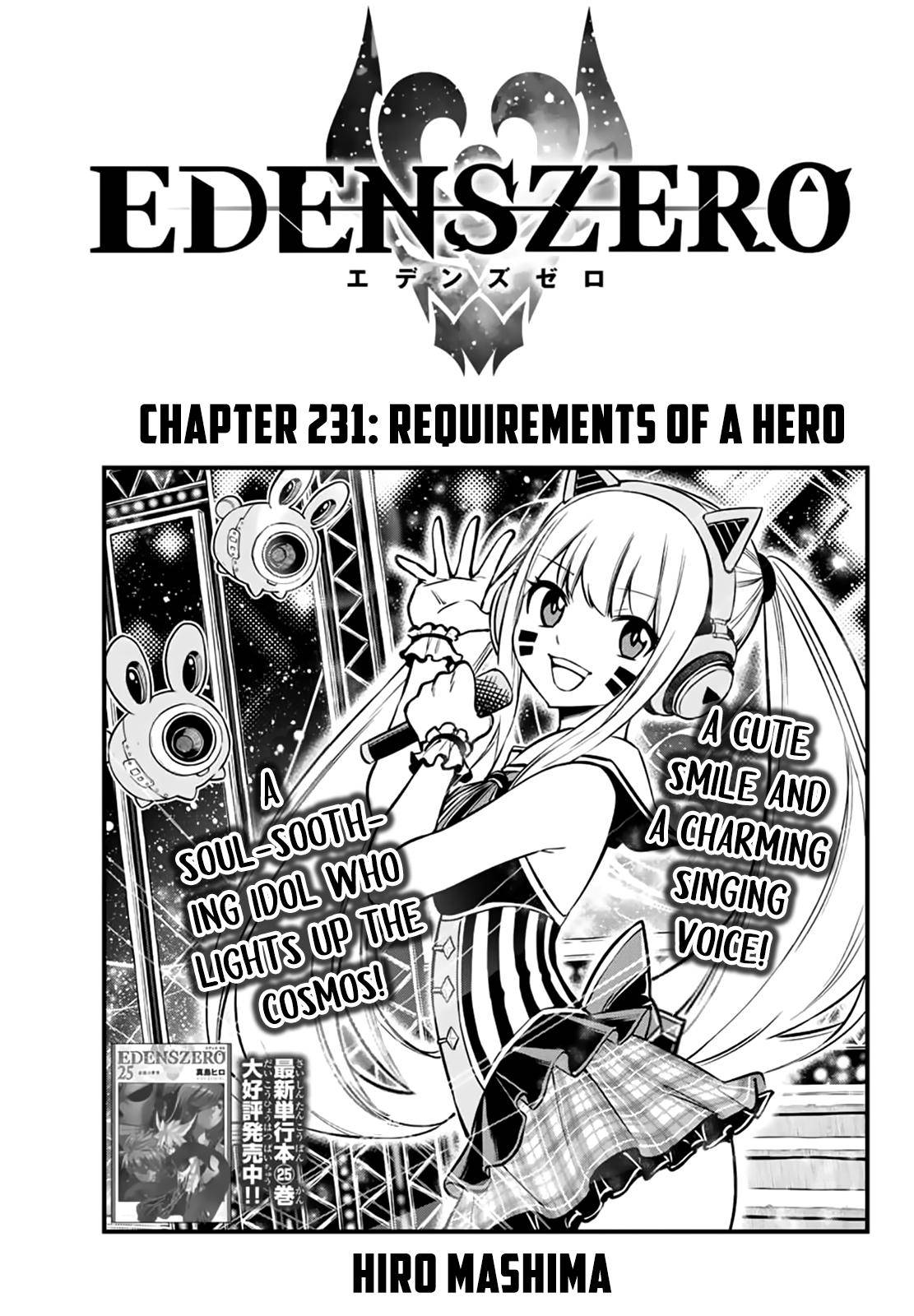 Eden's Zero Chapter 231