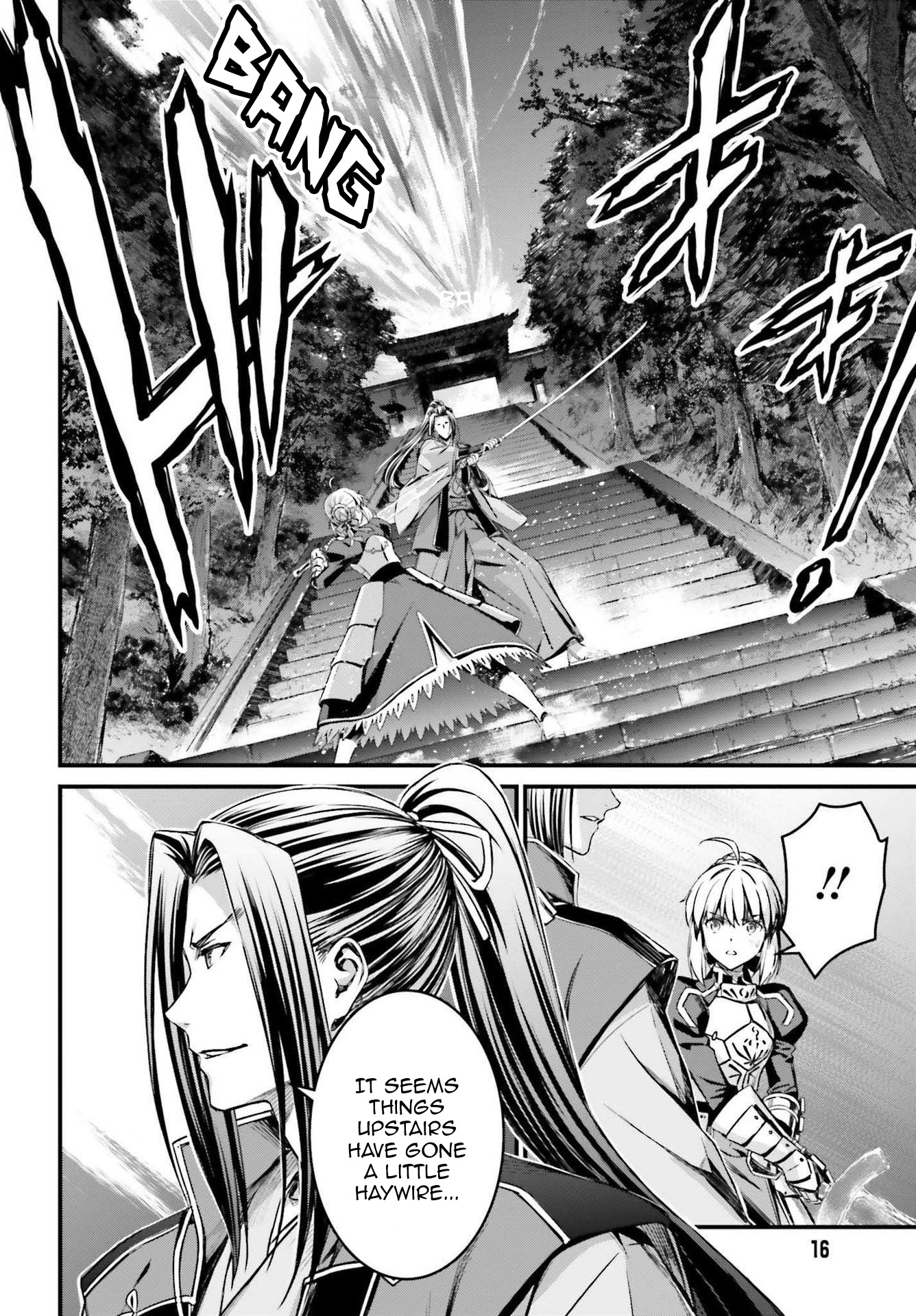 Fate/stay Night - Unlimited Blade Works Chapter 20