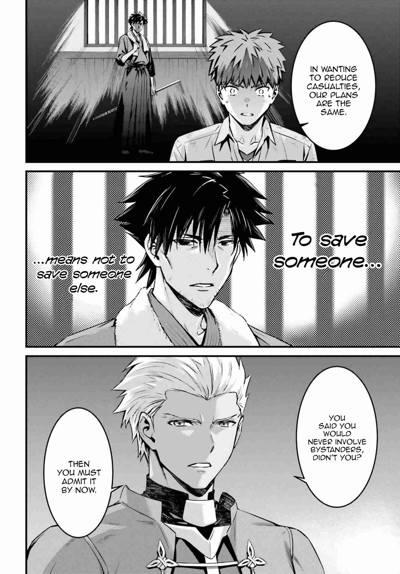 Fate/Stay Night - Unlimited Blade Works Vol.0 Ch.21