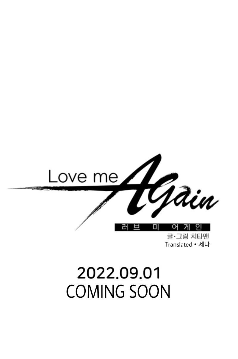 LOVE ME AGAIN Chapter 1
