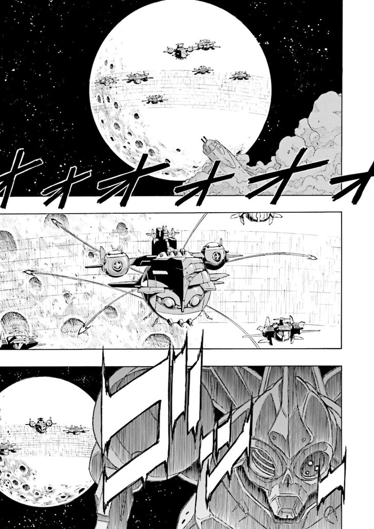 Gundam G no Reconguista Vol.03 Ch.012