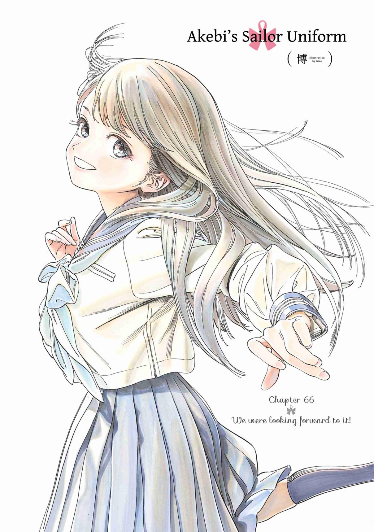 Akebi-chan no Sailor Fuku 66