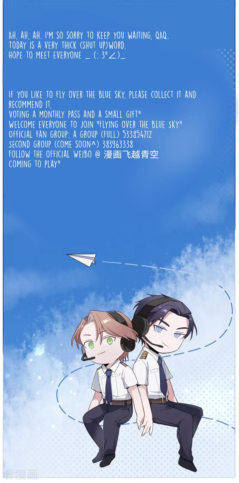 Rising To The Azure Sky Chapter 49