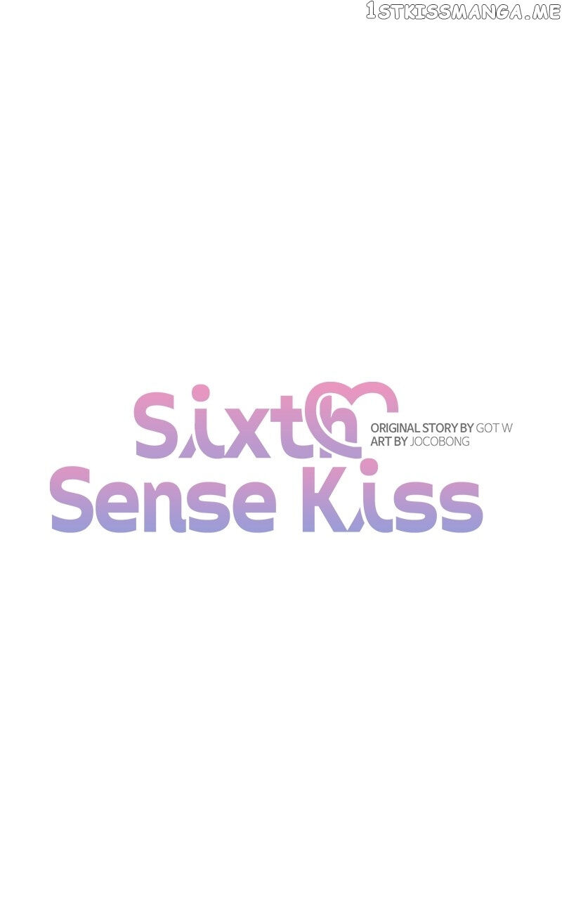 Kiss Sixth Senses 88