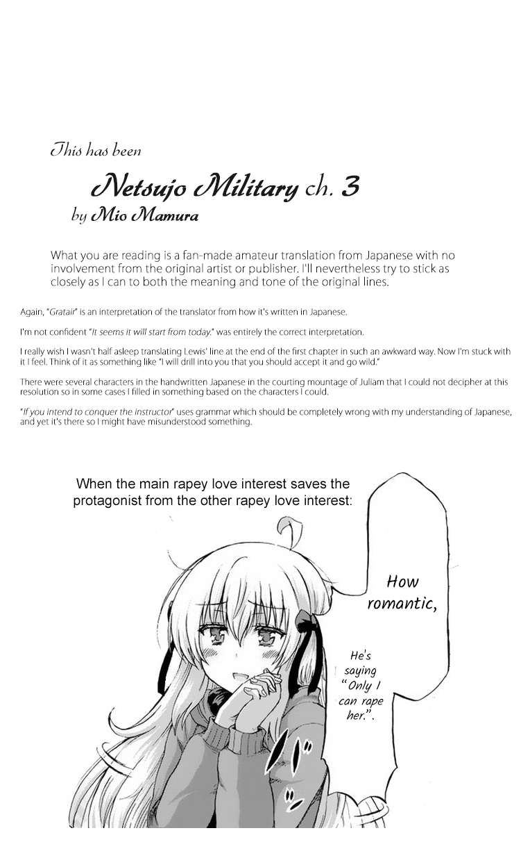 Netsujo Military 3