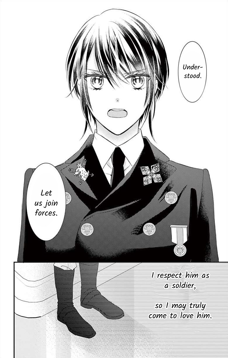 Netsujo Military Vol.2 Chapter 7