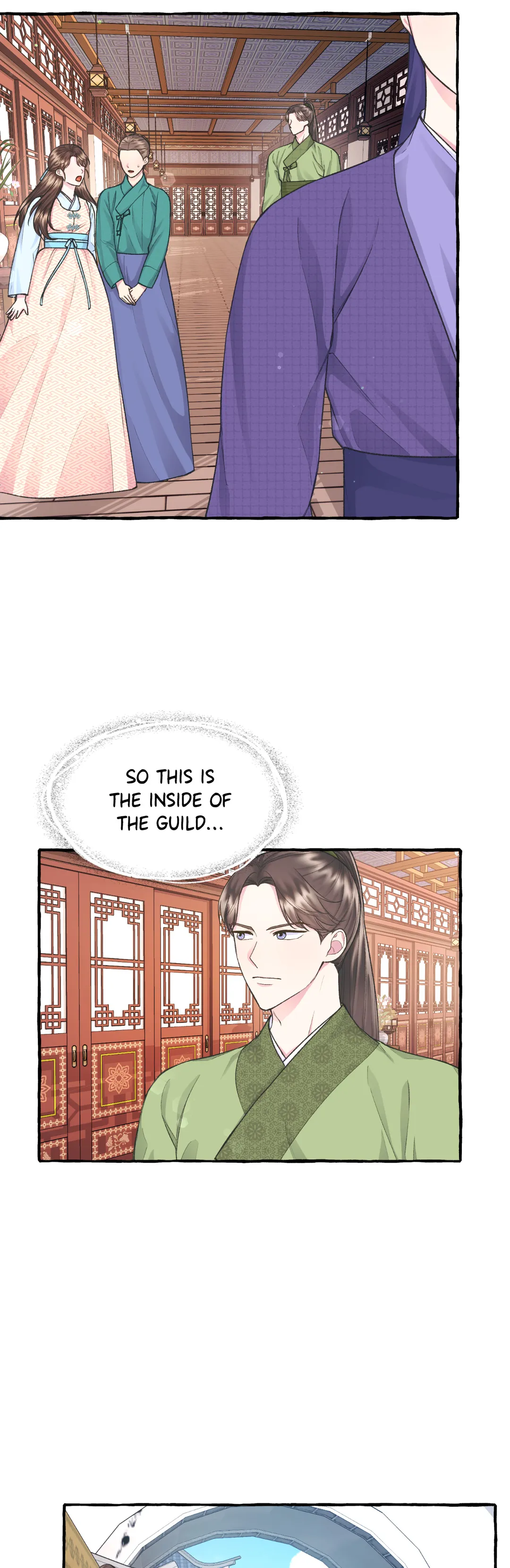 Cheer Up, Your Highness! Chapter 10