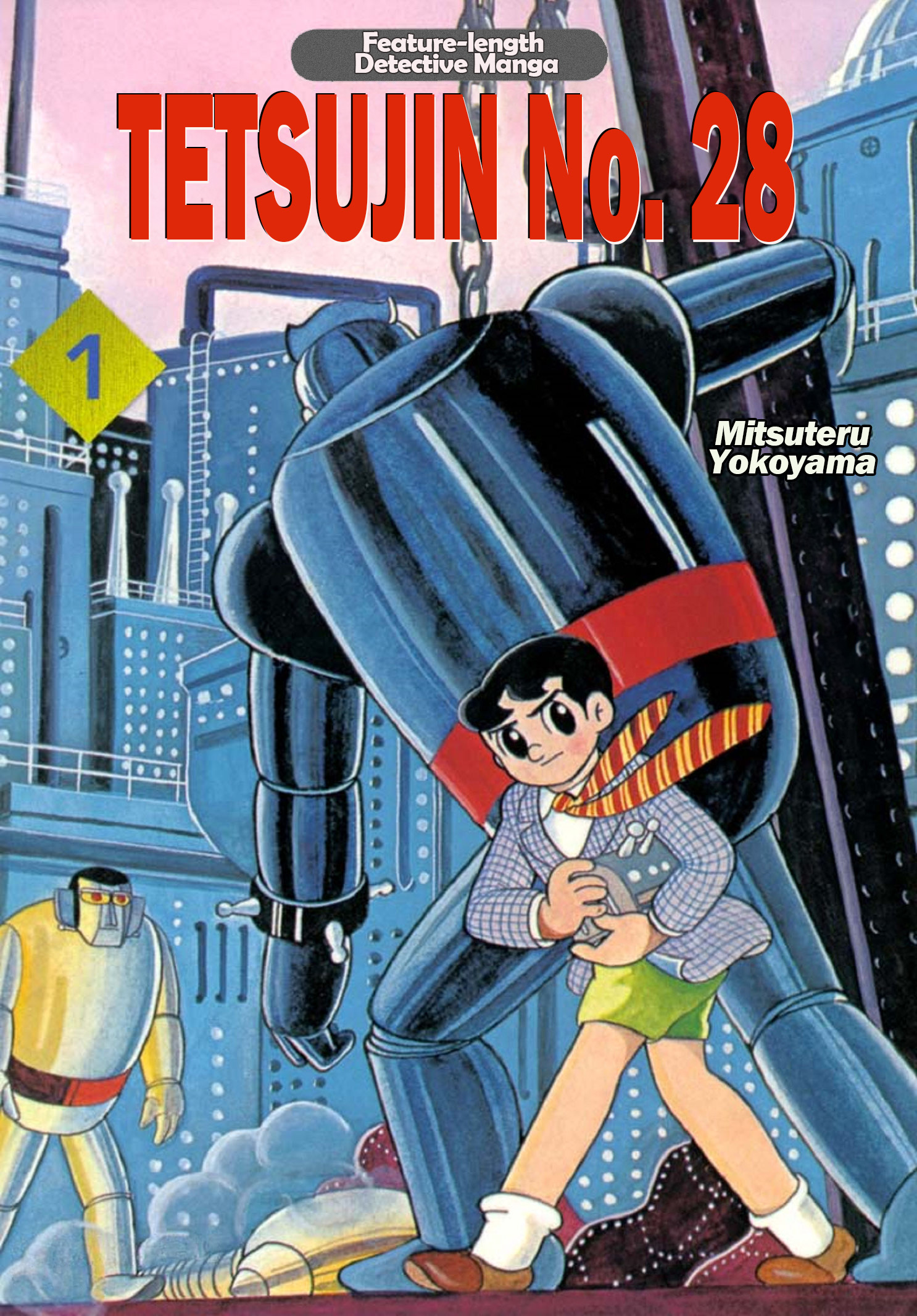 Tetsujin No. 28 Full Length Detective Manga Vol.1 Chapter 1