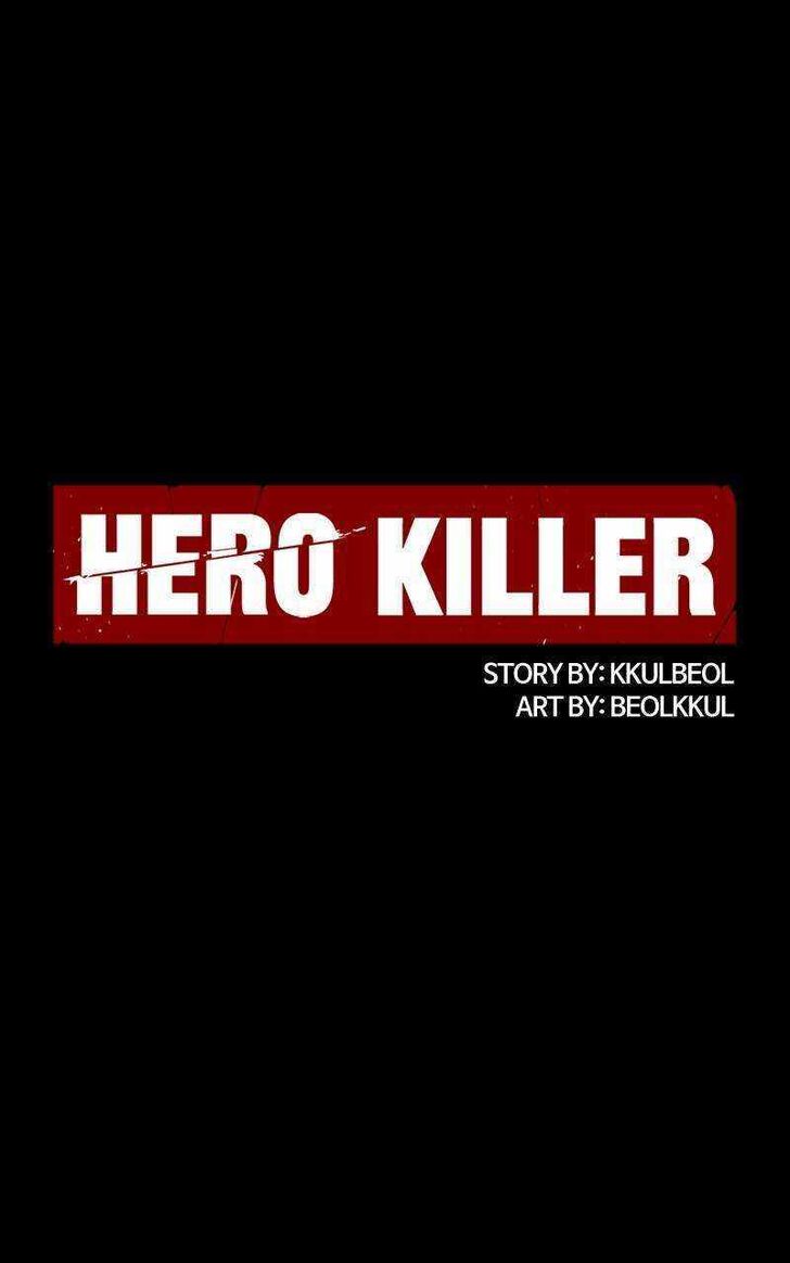 Hero Killer (Beolkkul) Ch.154