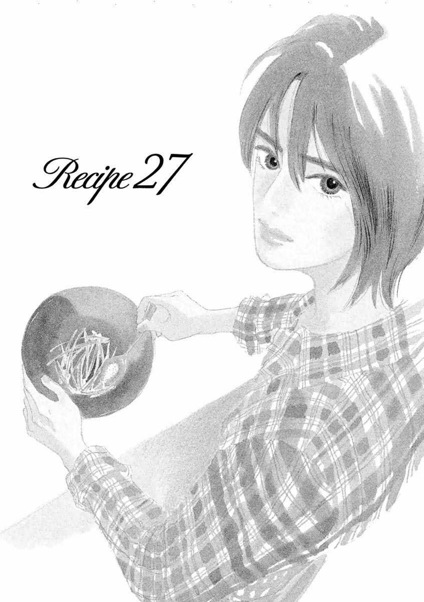 Silver Spoon (Ozawa Mari) Chapter 27.1