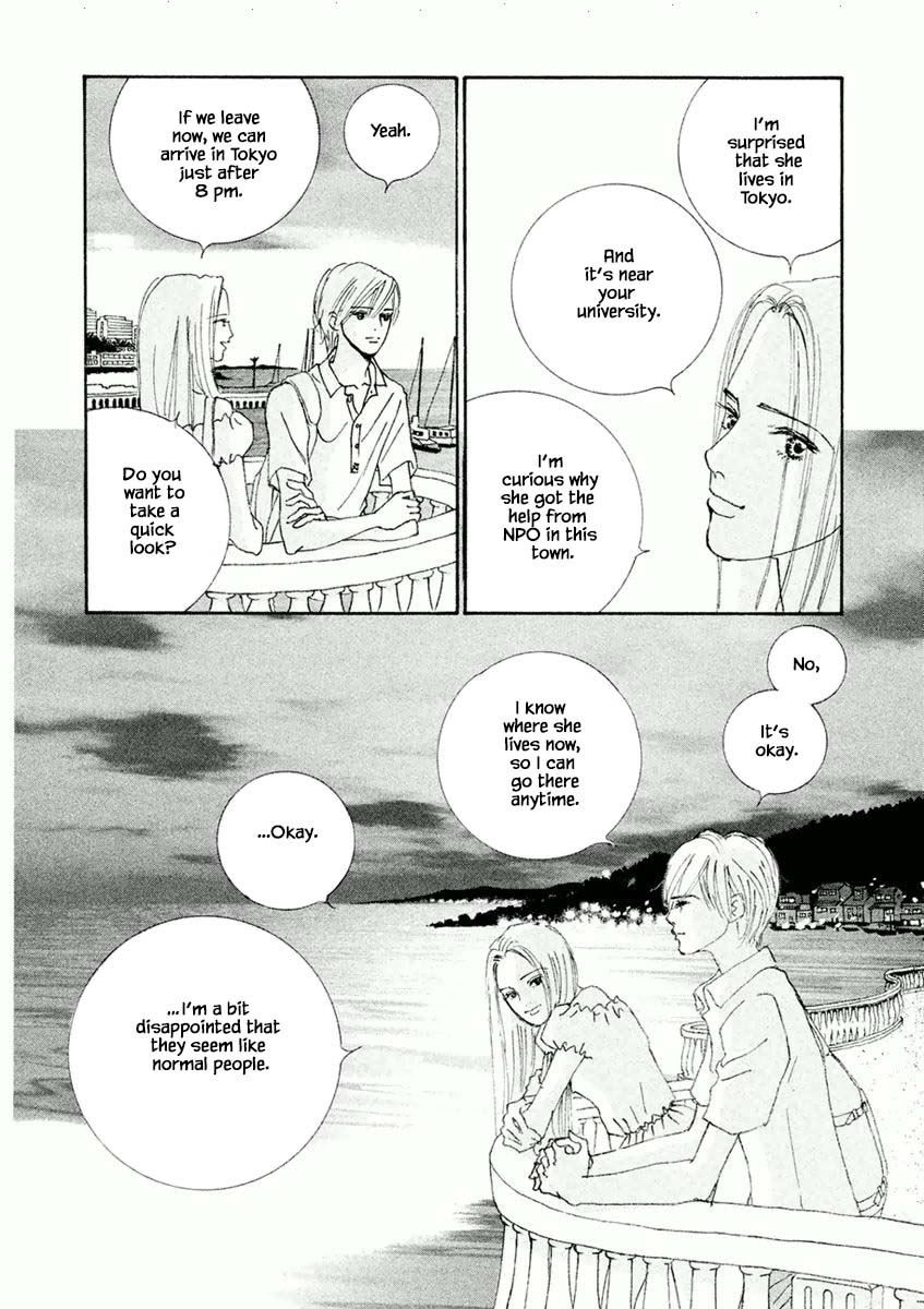 Silver Spoon (Ozawa Mari) Chapter 32.2