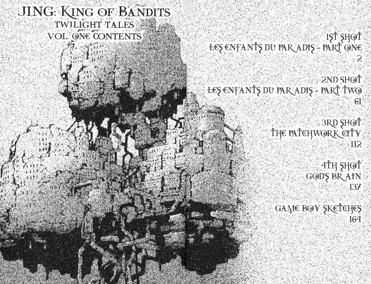 King of Bandit Jing 1