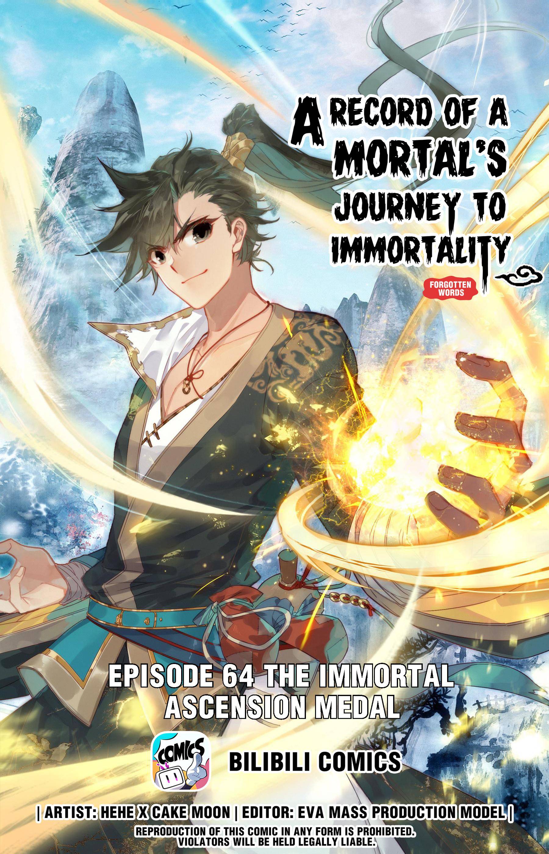 Mortal's Cultivation: journey to immortality Chapter 64