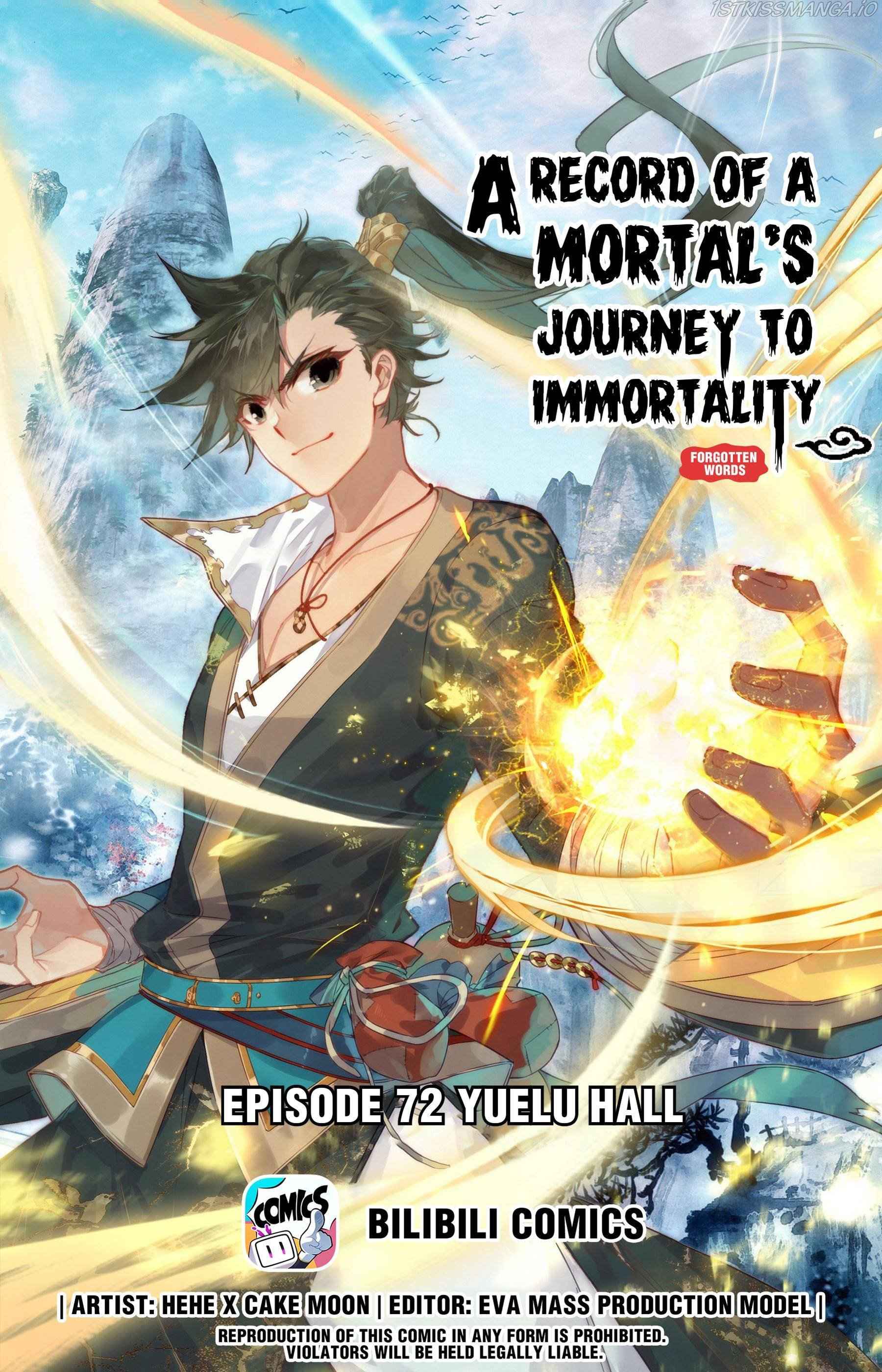 Mortal's Cultivation: journey to immortality Chapter 72