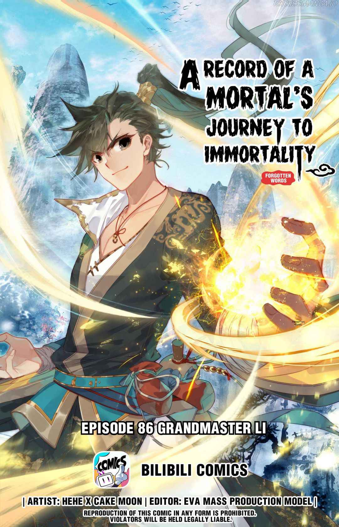 Mortal's Cultivation: journey to immortality Chapter 86