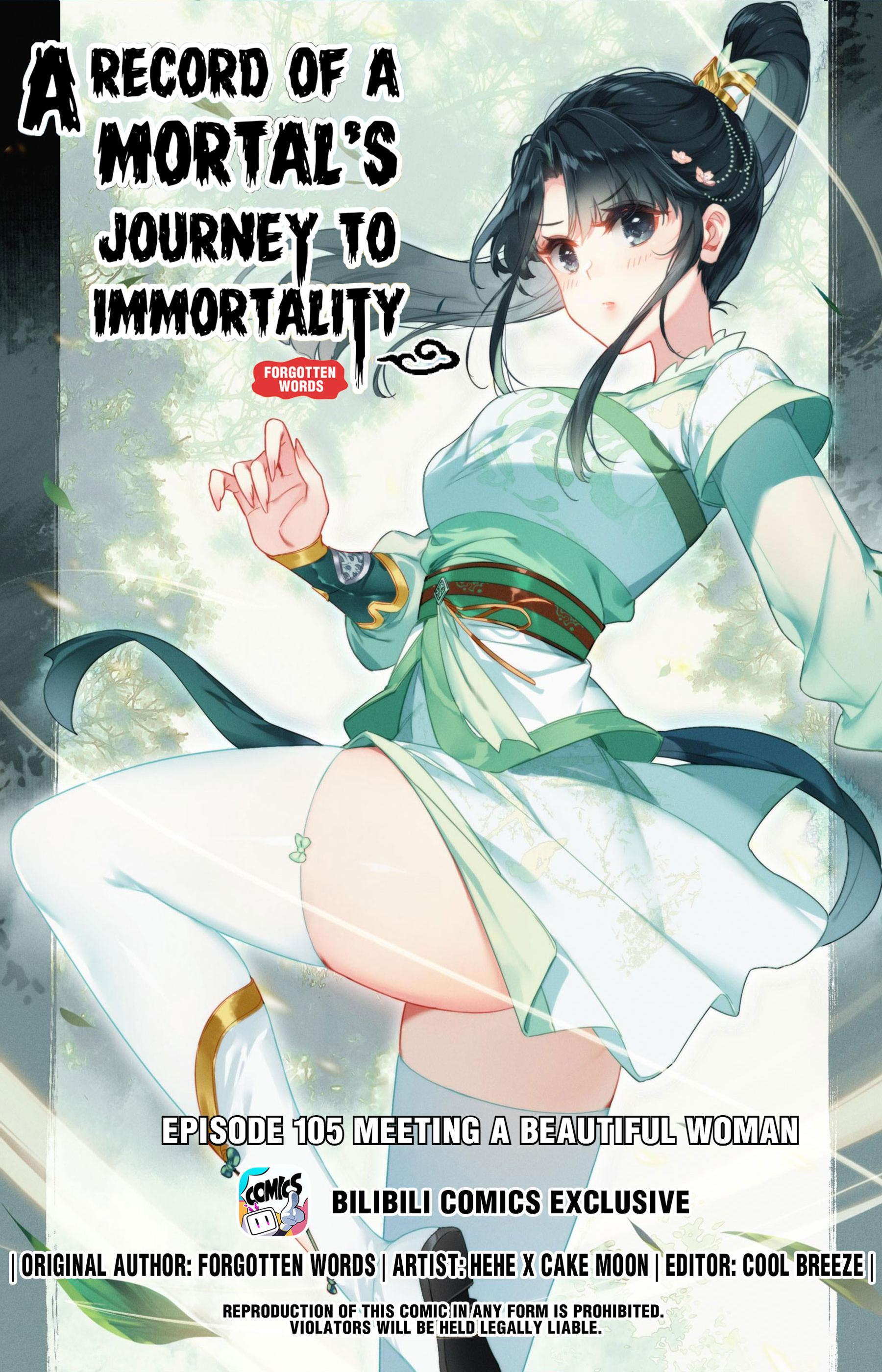 Mortal's Cultivation: journey to immortality Chapter 105