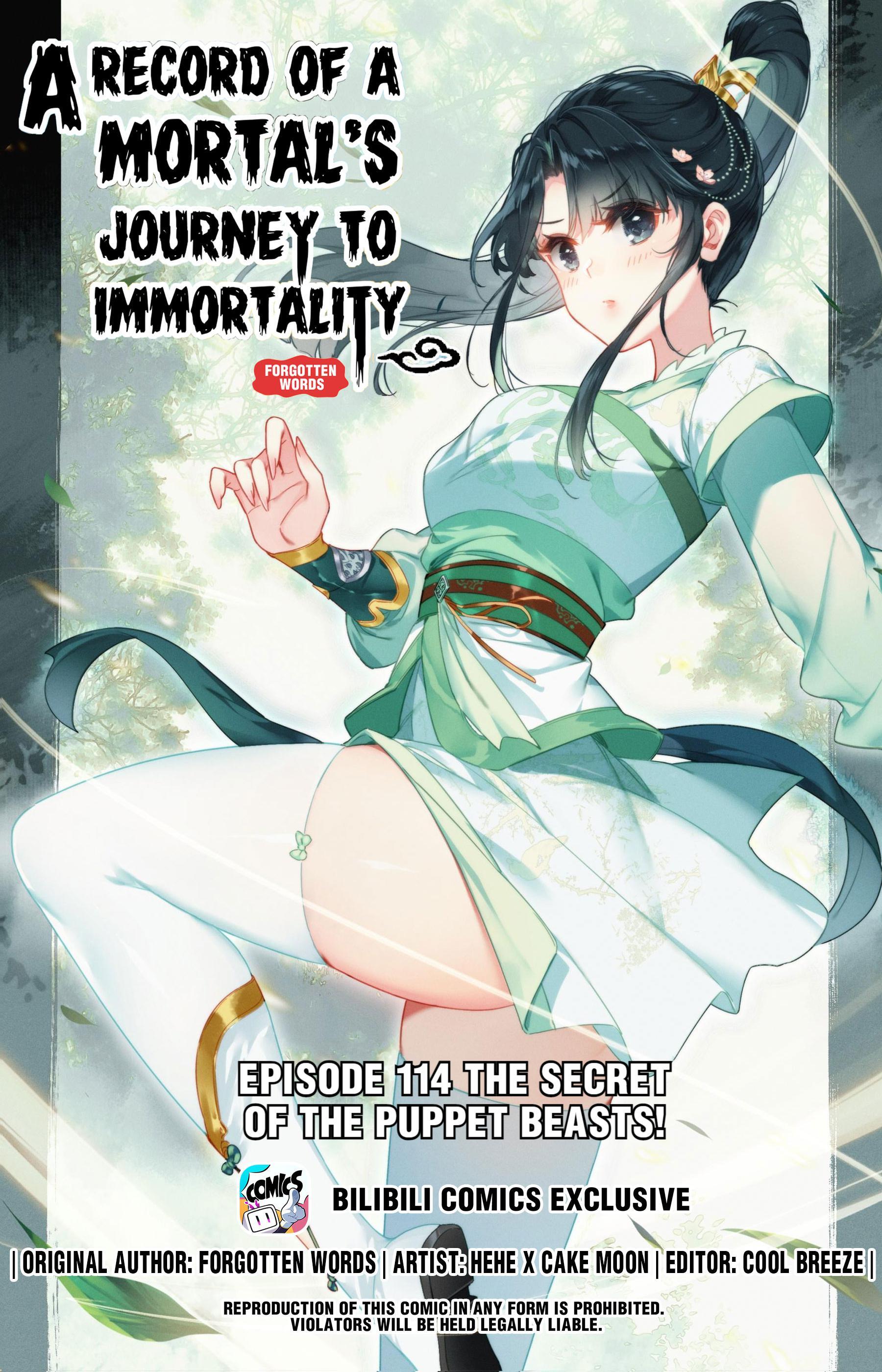 Mortal's Cultivation: journey to immortality Chapter 114
