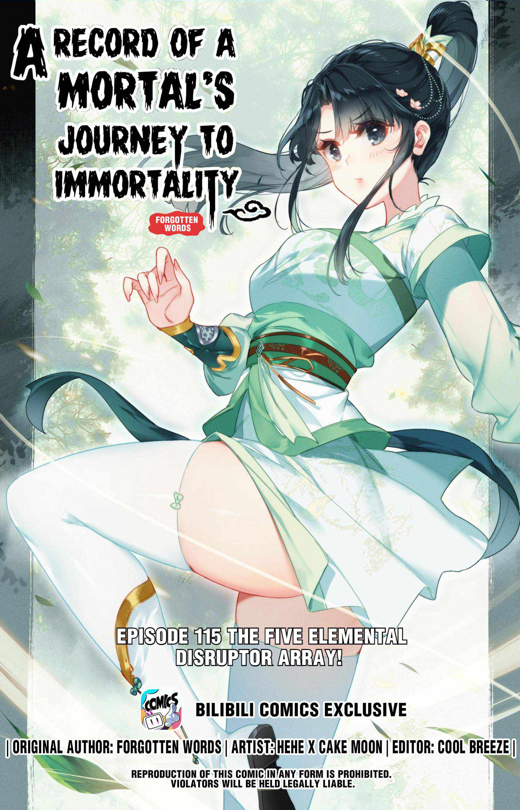 Mortal's Cultivation: journey to immortality Chapter 115