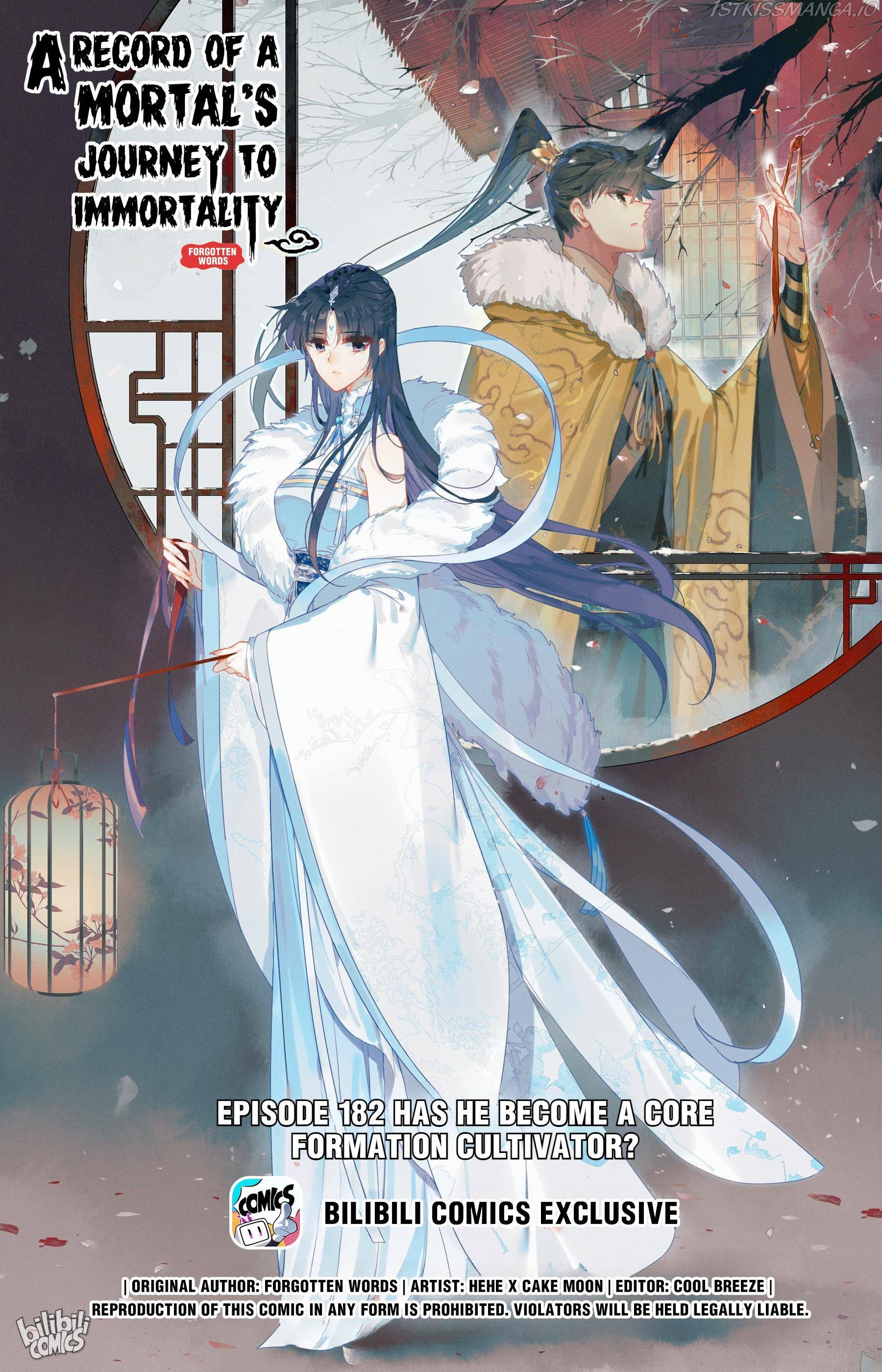 Mortal's Cultivation: journey to immortality Chapter 182