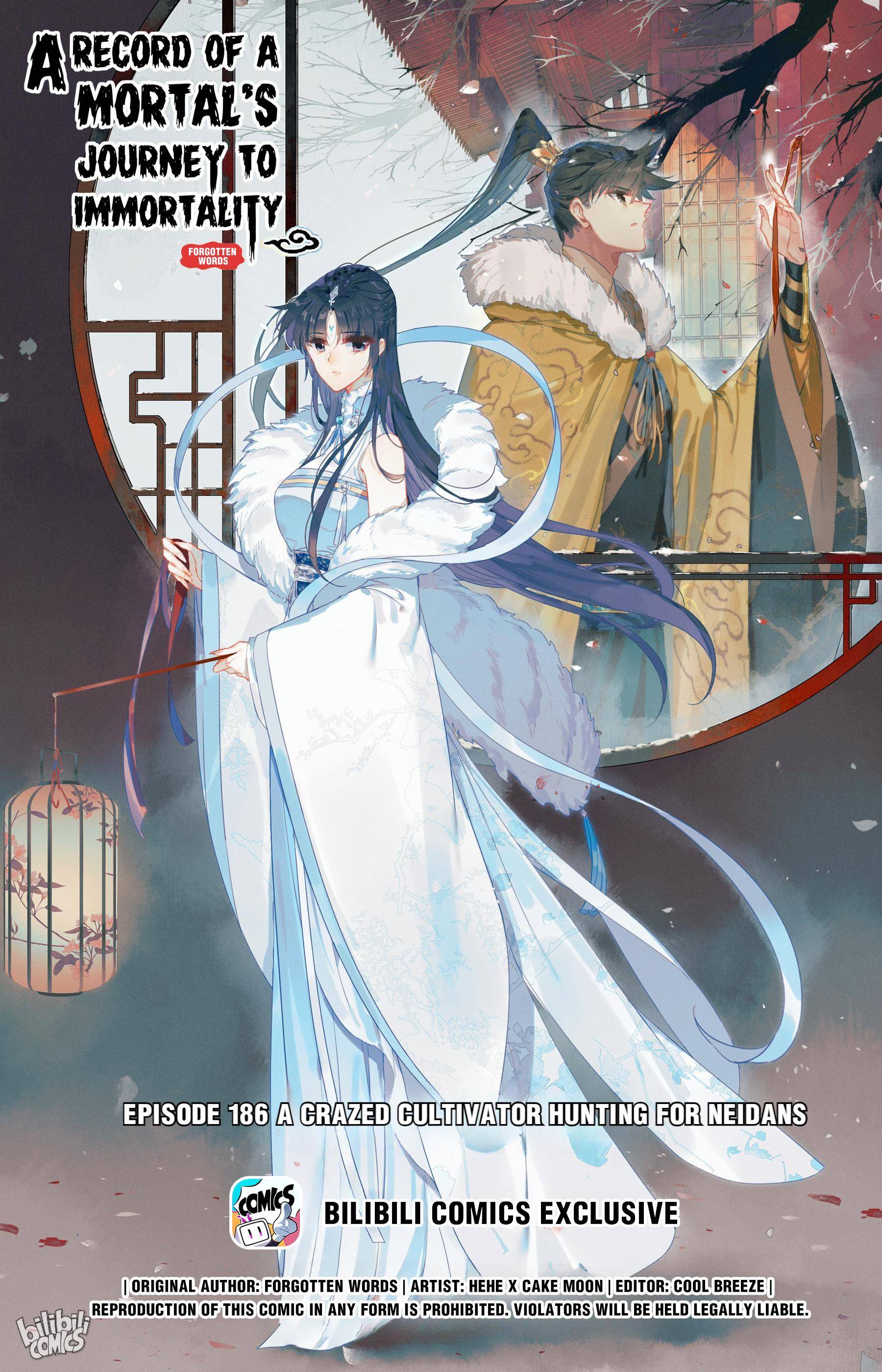 Mortal's Cultivation: journey to immortality Chapter 186