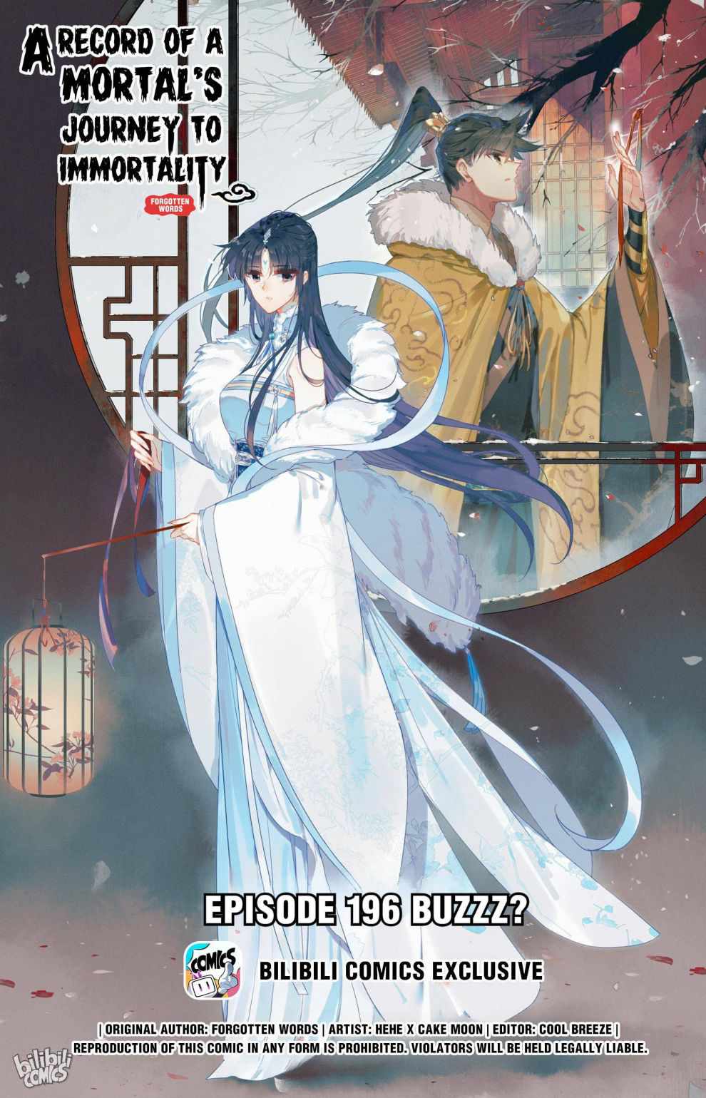 Mortal's Cultivation: journey to immortality Chapter 196