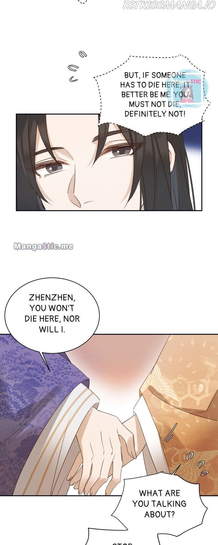 The Empress with No Virtue Ch.068