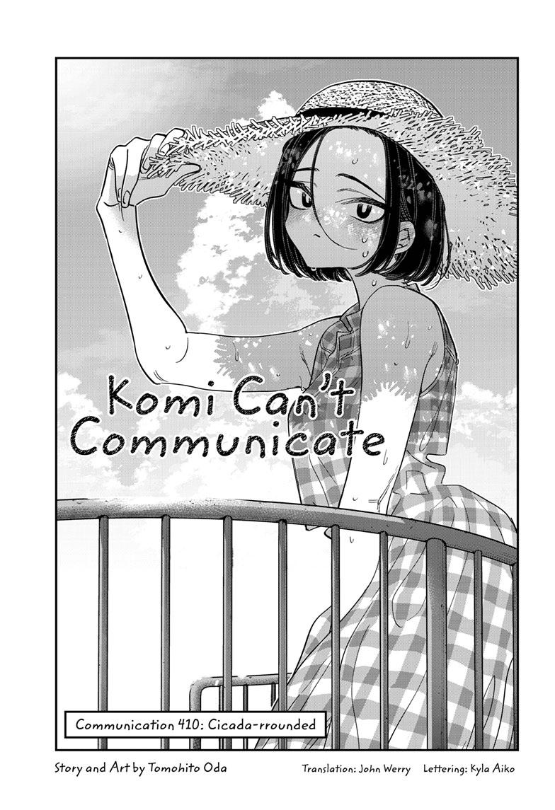 Komi-San Wa Komyushou Desu Chapter 410