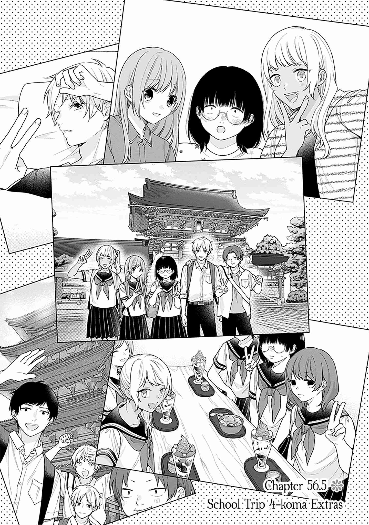 A Bouquet for an Ugly Girl Vol.10 Ch.56.5