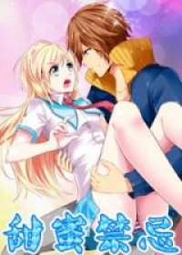 Sweet Taboo (Uncle Mouse & Hai Man Tang) Ch.066