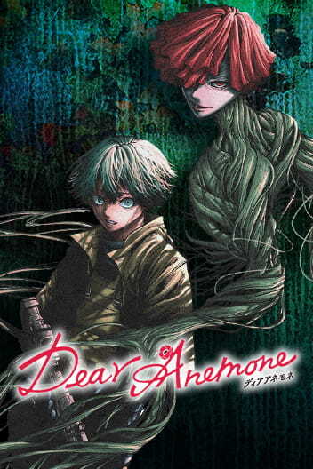 Dear Anemone Chapter 9