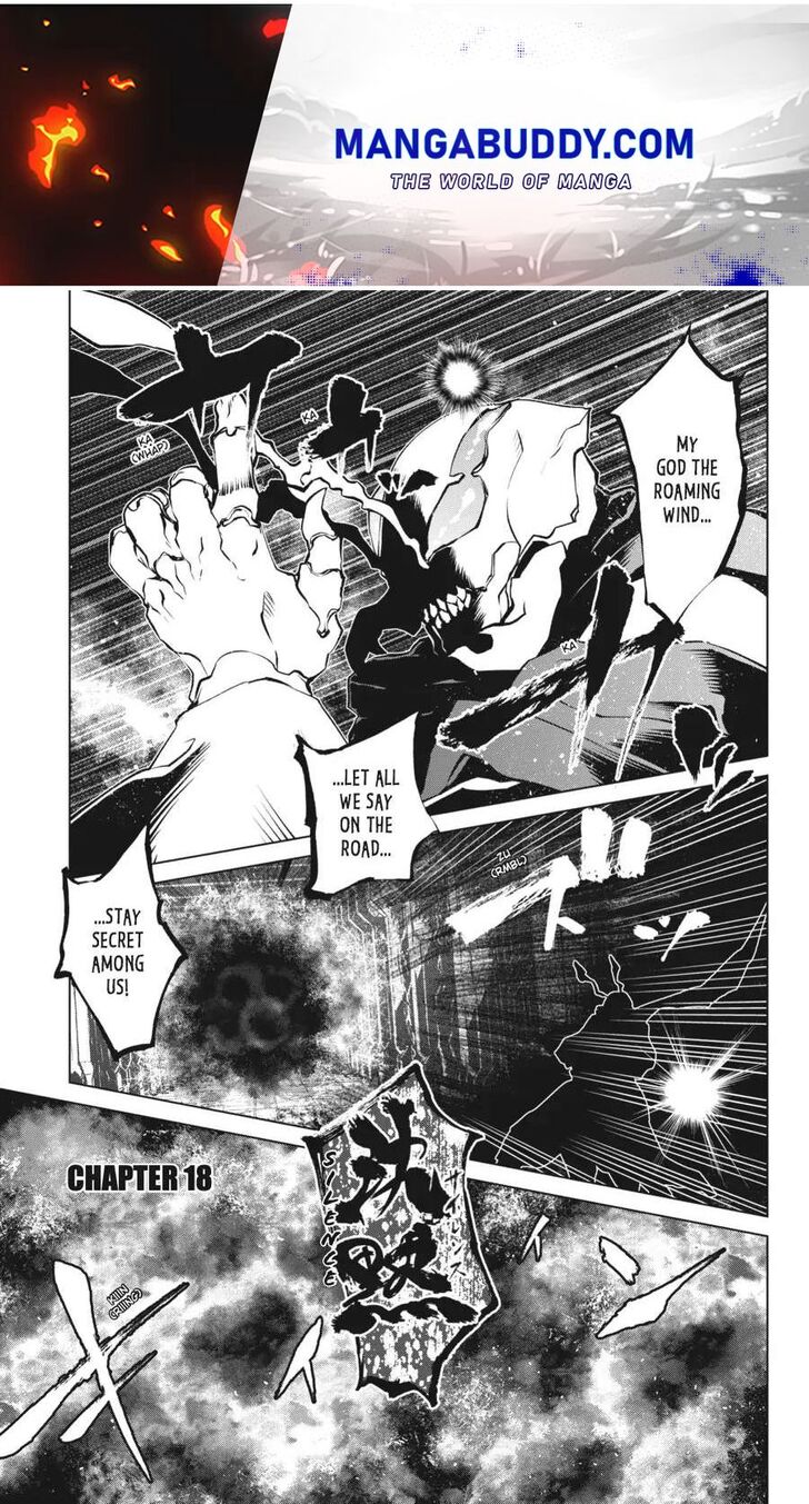 Goblin Slayer Gaiden 2: Tsubanari no Daikatana Ch.018